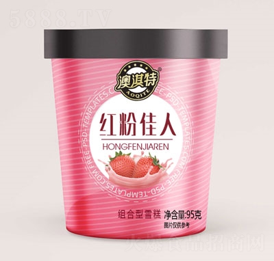 �W��ؼt�ۼ���ѩ��