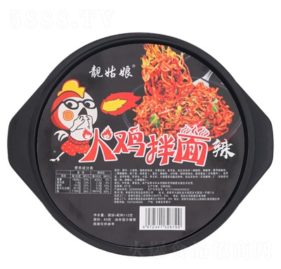 �n������u����85��