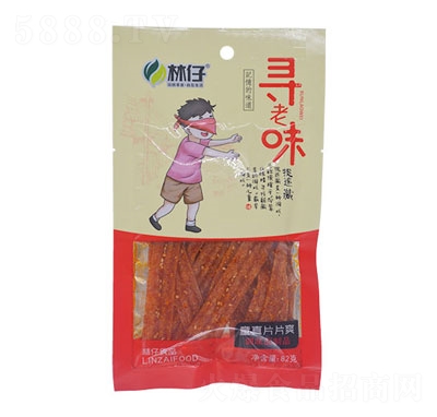 林仔童真片片爽辣條