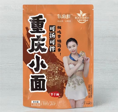 �����r�ؑcС��202g