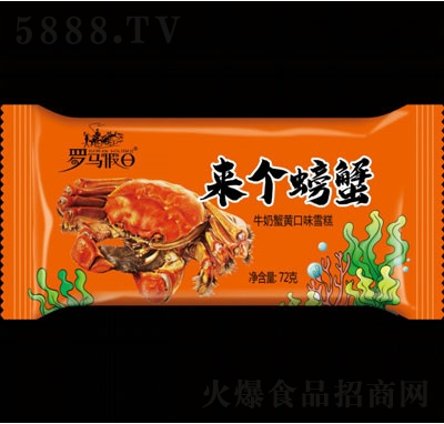 �_�R���Ձ킀(g��)�з�����