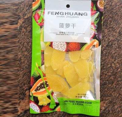 �P��ɽ�f���}��82g