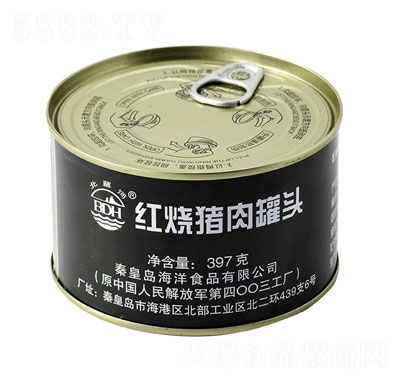 �������i����^397g