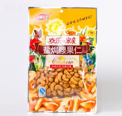 ��Ǒ�f�@138���}�h������