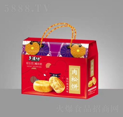 ���̷�������c�Y��