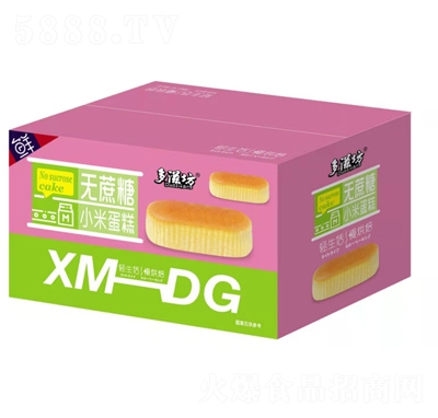 ���̷��o����С�׵���Y��