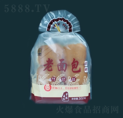 �W�������300��