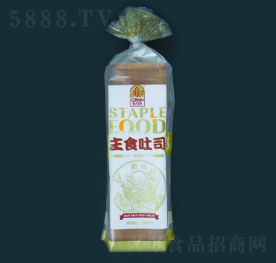 �W����ʳ��˾���500��