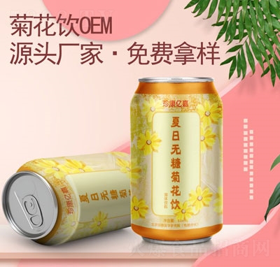 �俵�|�����՟o�Ǿջ��������b