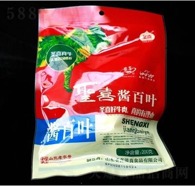 ʥϲ�����u���~����b