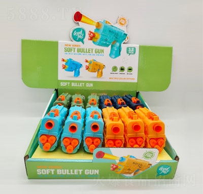 ����Ȥ�����ǹ����