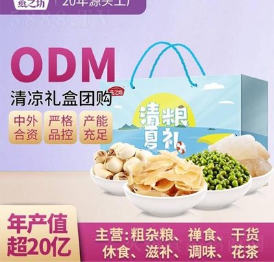 ��֮�������Y��