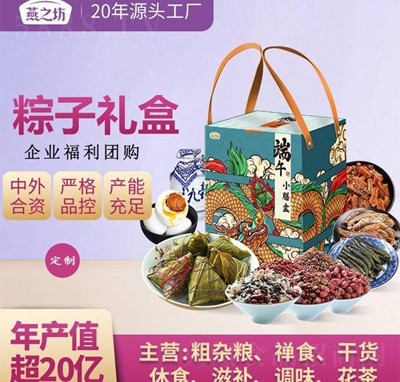 ��֮����������