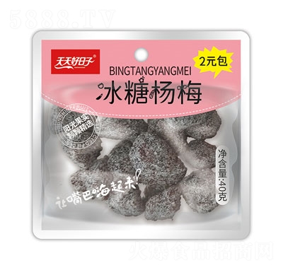 ���������40�˱��Ǘ�÷