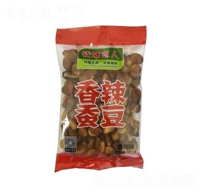 �X�����������Q��185g