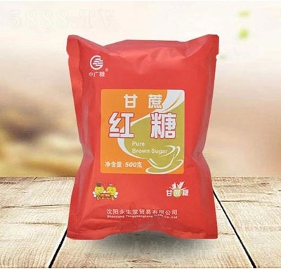 �ЏV�Ǹ���t��500g