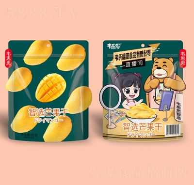 �f˼˼���xâ����95g