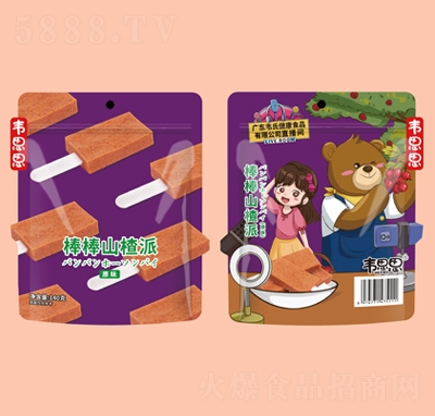 �f˼˼����ɽ���140g