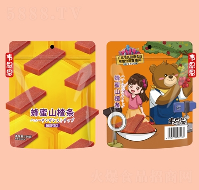 �f˼˼����ɽ髗l160g