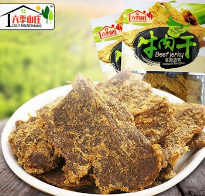 ţ�����ʳţ��Ƭ70g