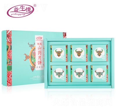 �������F��ɽˎţ�D(zhu��n)Ǭ����Y��