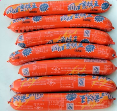 �p��ʢ���ڼ忾�������c