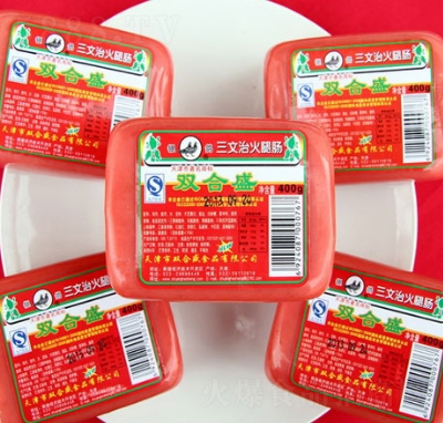 �p��ʢ�����λ����c400g