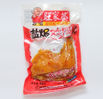 �����������}�h�u��80g