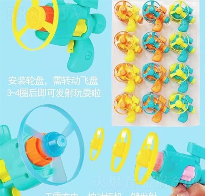 ��������Ȥ݆�P�ǹ����