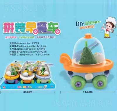 ��������Ȥƴ�b���܇�ǹ����