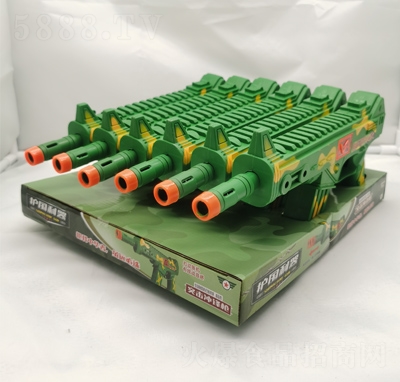 ��������Ȥͻ���_�h���ǹ����