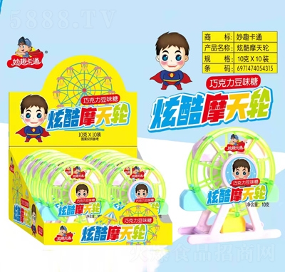 ��������Ȥ�ſ�Ħ��݆�ǹ����