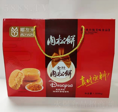 ����׽�z����Y���b