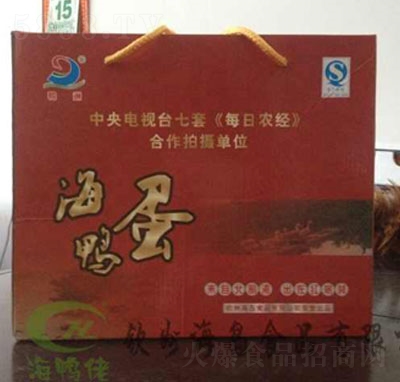 ���޺��������b��