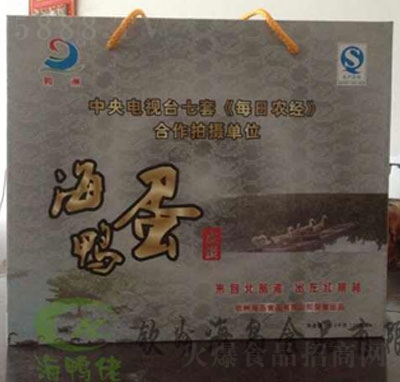 �J�ݺ��������b��