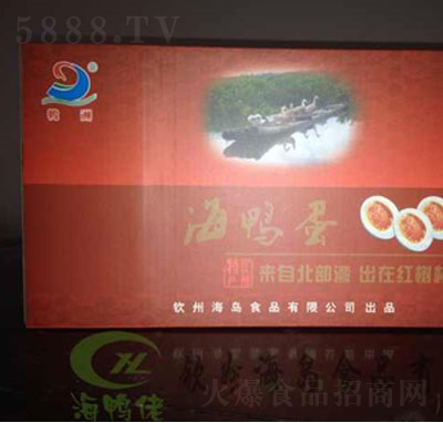 �J�����޺�����40ö�tɫ�b