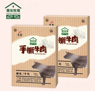 �̰�����(ch��ng)88g��ζ��˺ţ��