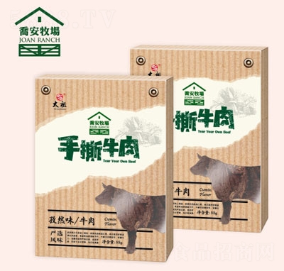 �̰�����(ch��ng)88g��Ȼζ��˺ţ��