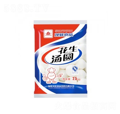 �����������A2500g