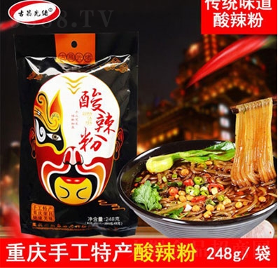 �ؑc�ֹ��خa(ch��n)������248gÿ��