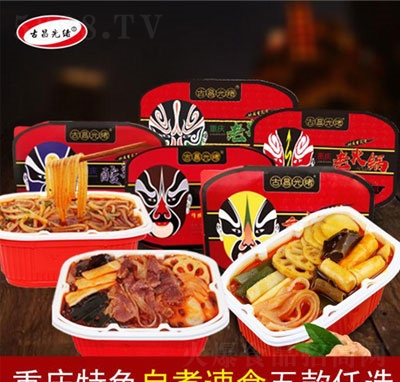 �ؑc������ʳ