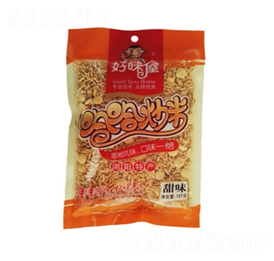 ��ζ�ݹ���������ζ157��