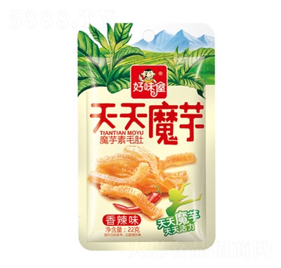 ��ζ��ħ����ë������ζ22��