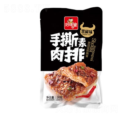 ��ζ����˺�����źڽ�ζ26��