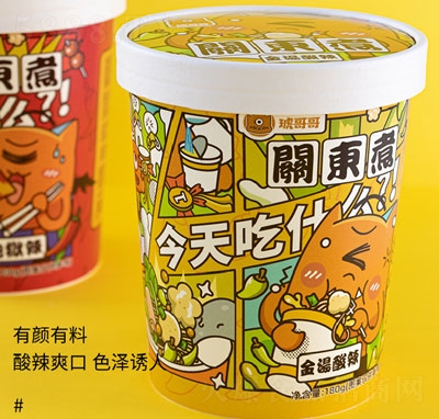 ������P(gu��n)�|�������ζ���b