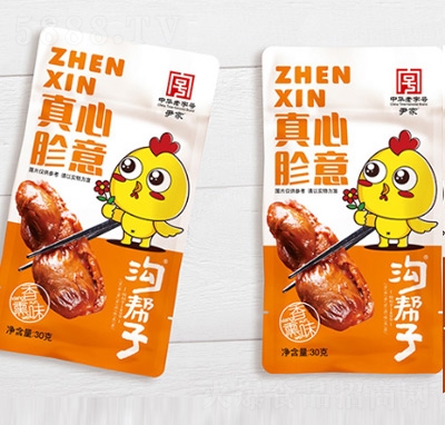 �ώ�������������޹ζ