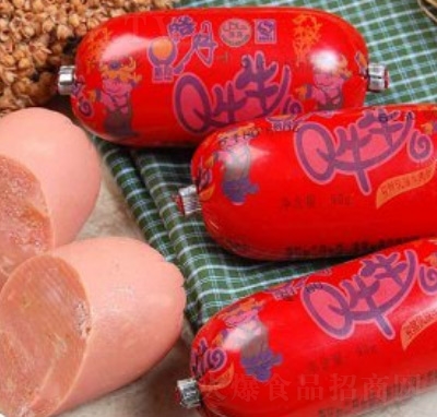 ���ţ���Lζ���c�����c