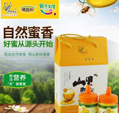 �������󻱷���500g