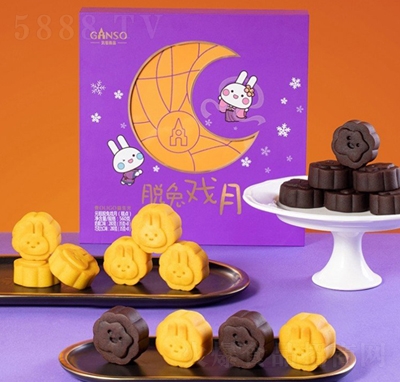 Ԫ����Y��