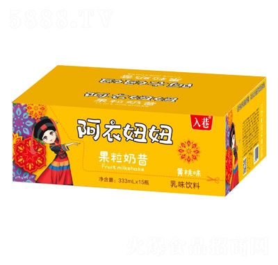 ���ﰢ���椹��������S��ζ333mlX15ƿ